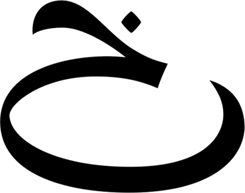 SOLURA